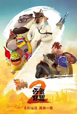 久久综合亚洲一区二区三区